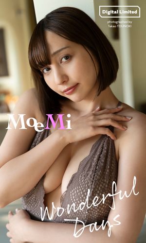 【デジタル限定】MoeMi写真集「Wonderful Days」 cover